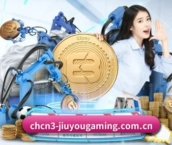 全球扩展